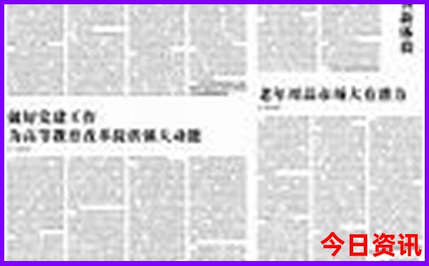 桂林6月底适合旅游吗